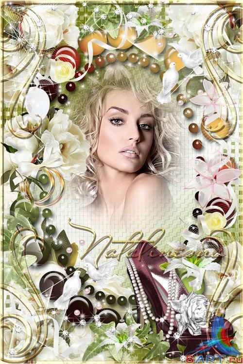 Свадебная рамочка почти белыми пионами – Ты прекрасна да гламурна, вдруг цветы весенним утром… Свадебная рамочка от белыми пионами – Ты прекрасна также гламурна, только цветы весенним утром…