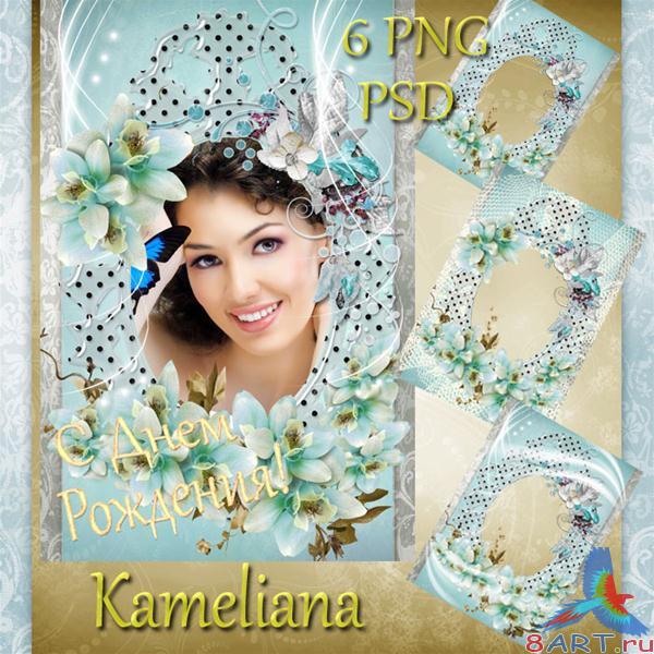  ������������� ����� � ����� ���� - ������� ��������