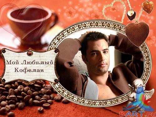 ����� �� Photoshop - �������� ����� ����