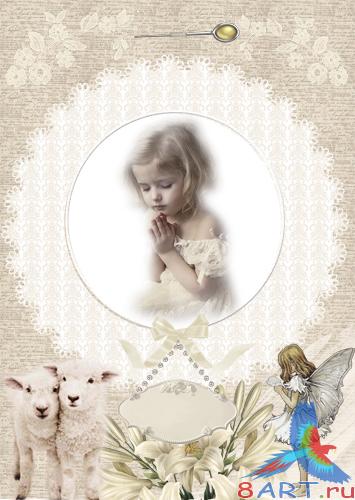 ��������� ����� � ���� �� ���������� �����