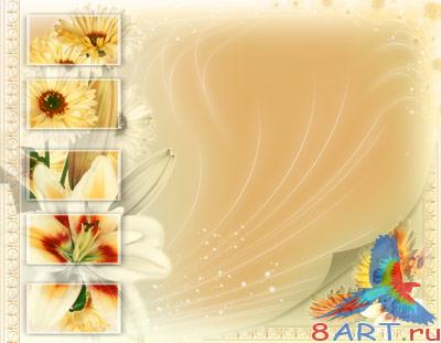 ������������� ������ (�.5)