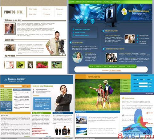 ������������ ���������� ������� � ����� ���� ������ (����� 3)