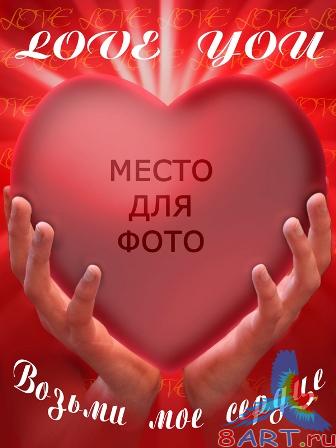 ����� ���������� - ������ ��� ������