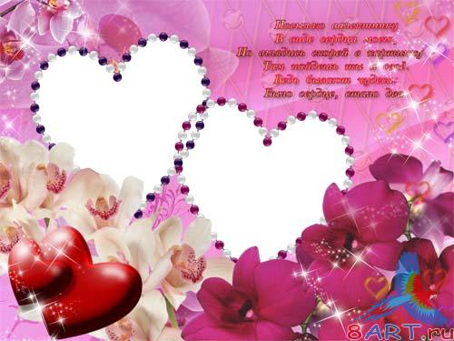 ����� � ����� ���� ���� - ������ ������� ������