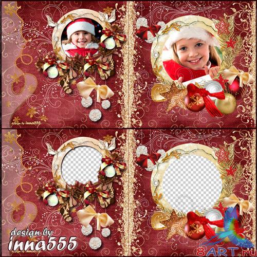 Праздничная фотокнига - Любимые рождественские украшения Праздничная фотокнига - Любимые рождественские украшения