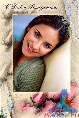 ����� �� ���� � ����� ��������