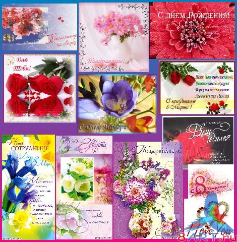 ��������� �������� ������ ������� ������� ����� � ������ ���� ���� ���������� + ������������