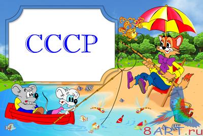 �����  "�������� � ������� 2"