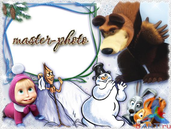 ������� ����� � �������� ���� ��� ��������