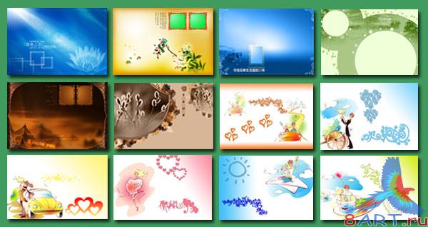 PSD-���� ���� ���������� �����������. ������� 3