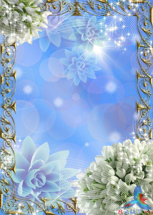 ����� � ��������� ����-�����������