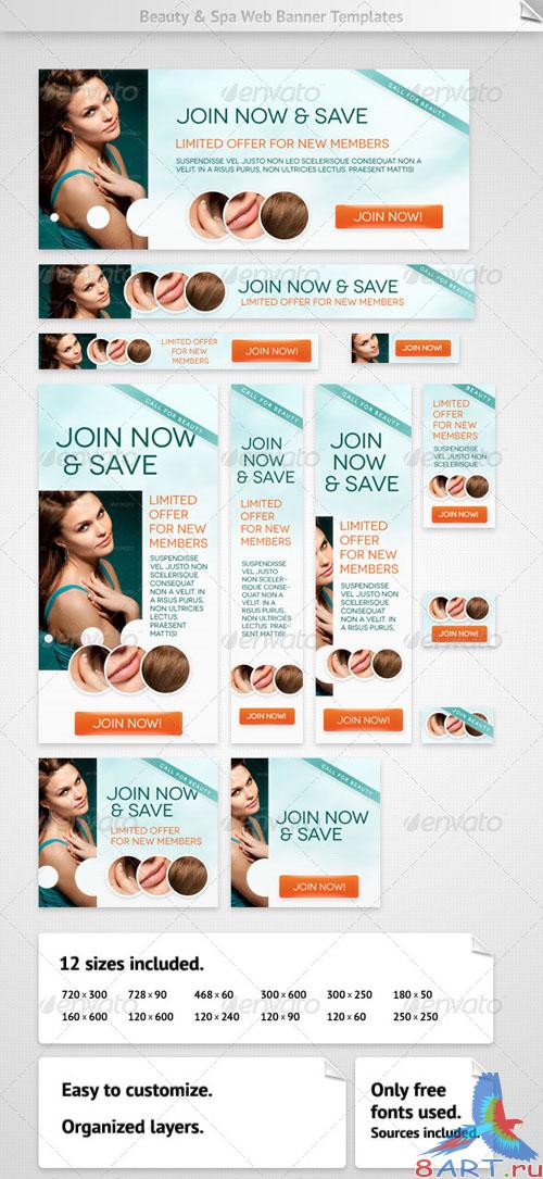 GraphicRiver Beauty & Spa Web Banners