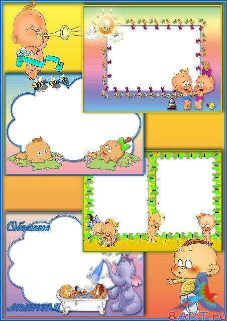 ����� ������� � ����� ���� ���������� �������� ���� ������� "�������"