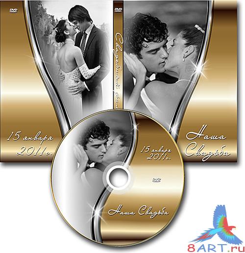 ��������� ������� DVD �� ������� � ����