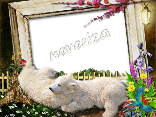 ����� � ����� ���� ���� � ����� �����