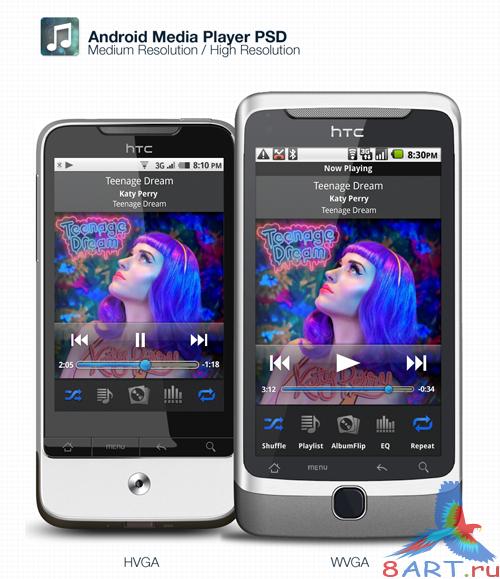 PSD �������� - ��������� ������� HTC Andoid
