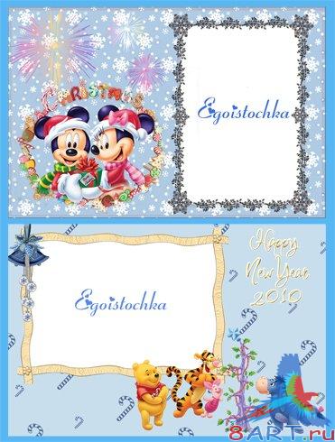 ����� ���� �������� � �������������� ��� ����� ������