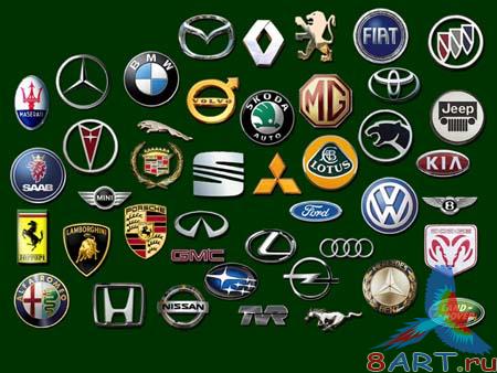 PSD - World Famous Car Logos