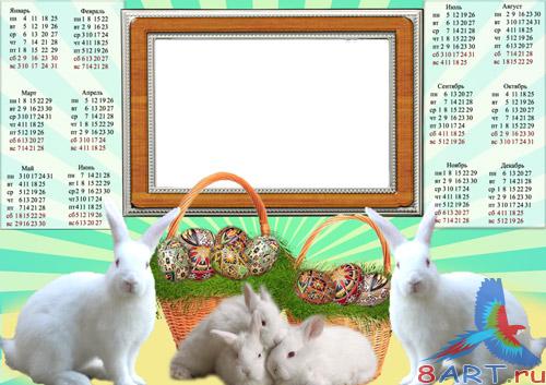 ��������� � 2010 ��� - �� ������