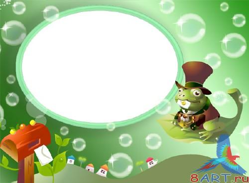 ������� ������� � ����� ���� �������� (PSD) 2