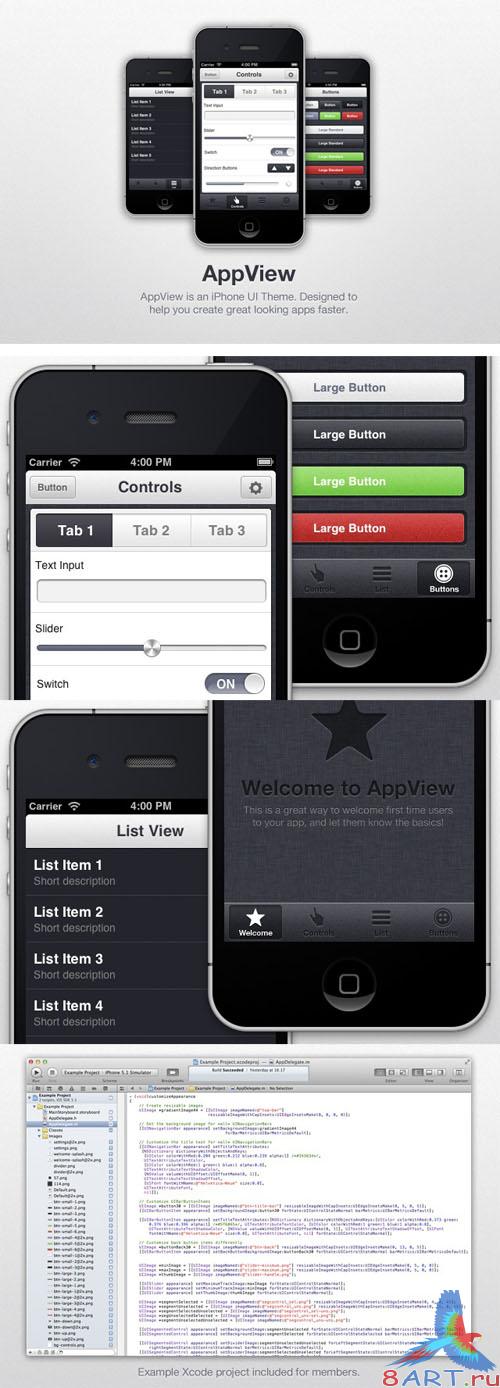 AppView: iPhone App UI Theme - MediaLoot