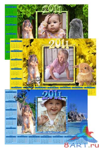 �����-��������� ����� �������