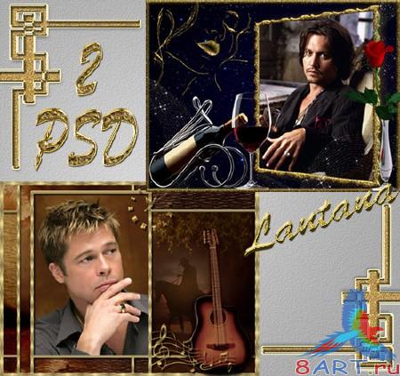 Рамки чтобы фотошопа - Мужские пристрастия Рамки чтобы фотошопа - Мужские пристрастия