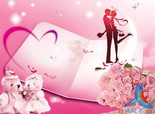 PSD - Pink Wedding Template