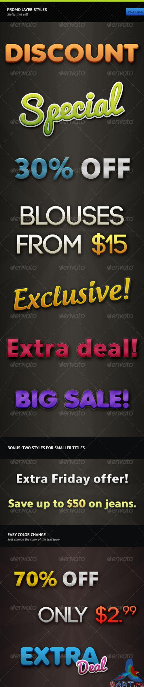 GraphicRiver Promo Layer Styles - REUPLOAD