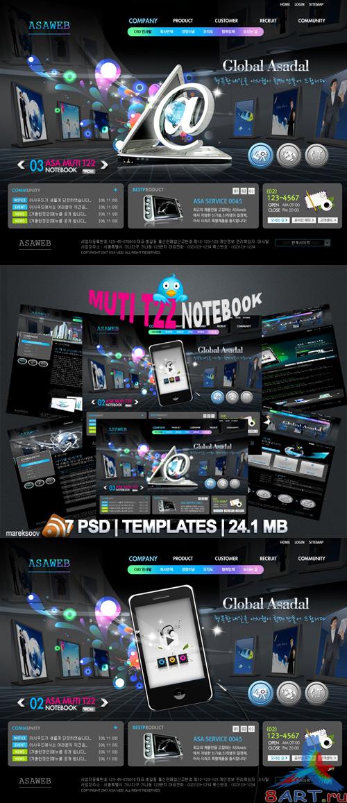 Muti T22 Notebook Templates PSD Nr.158