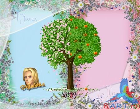 ����� � ������ ���� ���� - ������ ������. �����-����