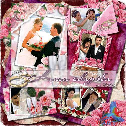 ����� ����� � ����� Photoshop - ������� �������