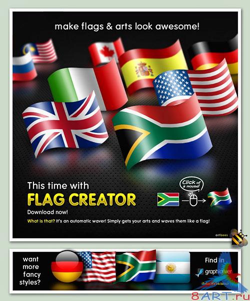 Flag creator template