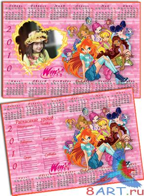 ����� - ����� ����� �����