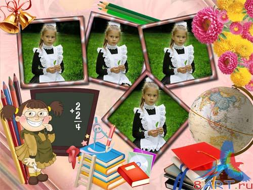 ����� � ����� ���� ���� - ���������