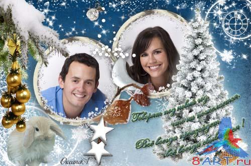 ����� � ����� ���� ������� � 2 ���� - ����� ������ ���