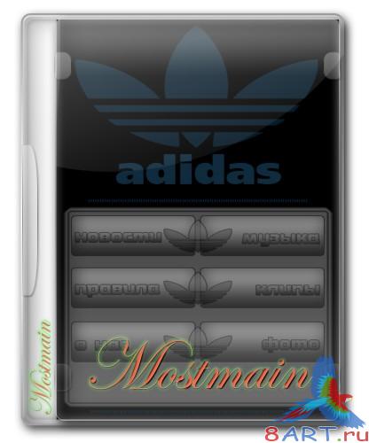 A menu of group is in a contact adidas