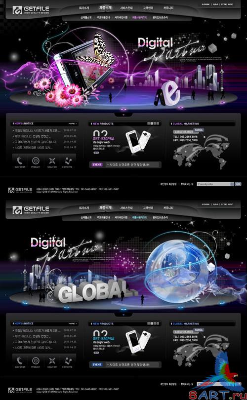 Digital Partner Templates PSD Nr.71