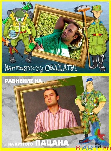 ��� ����� ��� ��� ���������� ���������!