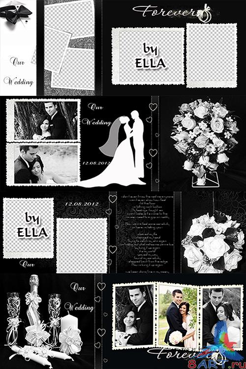 Великолепный книга чтобы молодой - Свадебная элегантность Великолепный книга в пользу кого молодой - Свадебная элегантность