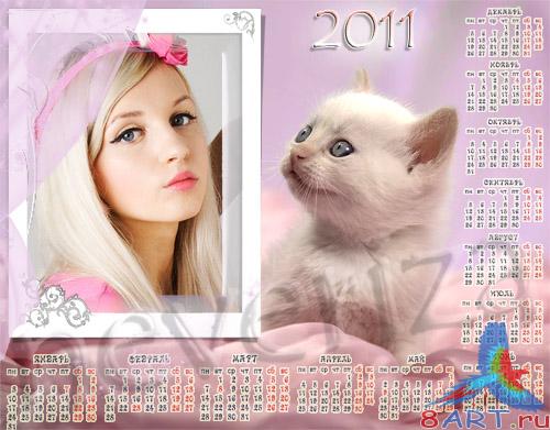 ��������� � 2011 ��� � ����� ������