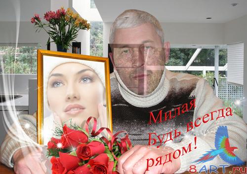 ������ ������ � �������� - ���� ��������� �����