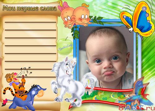 ������� ������� - ������ �������� ������ (PSD)