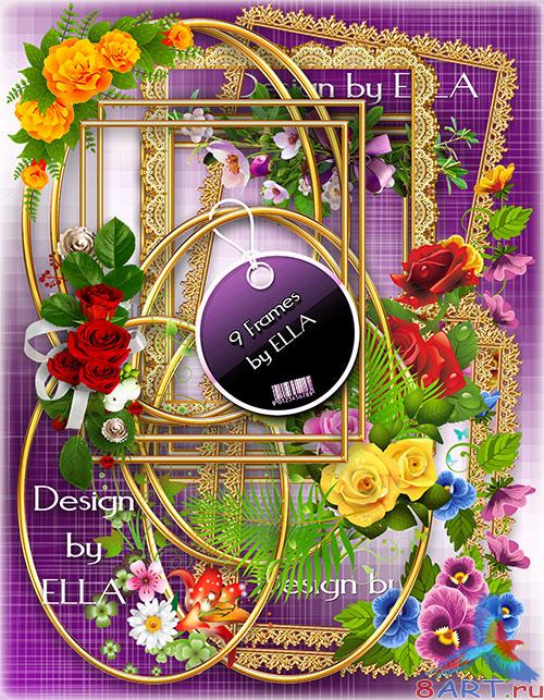 9 рамок вырезов в угоду кому Вашей креативности в течение программе фотошоп 9 рамок вырезов ради Вашей креативности в течение программе фотошоп