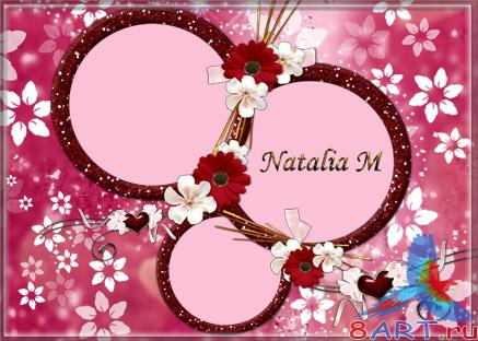 ������� ���� ����� ���� � ������� �����