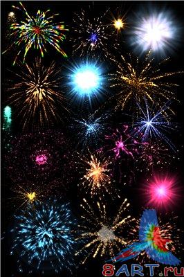 Клипарт - Салют2! Клипарт - Салют2!