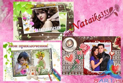 ����� ����� � ����� ���� ����� - ����- ���