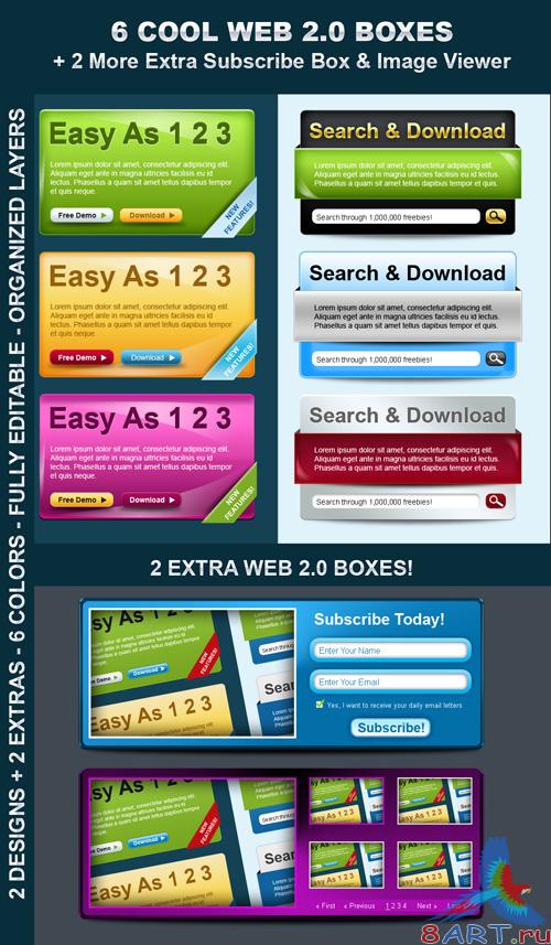 Sleek &amp; Cool Web Boxes + 2 More Extras! - GraphicRiver