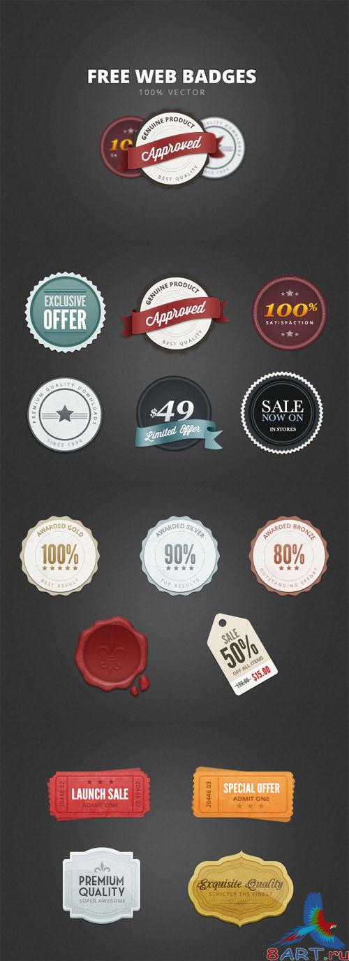 Web Badges & Elements - MediaLoot