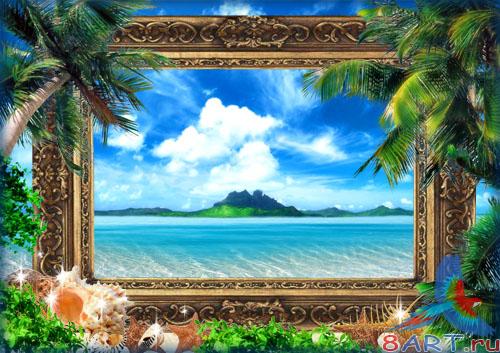 ������������� ��������� "���� ����� ��������"